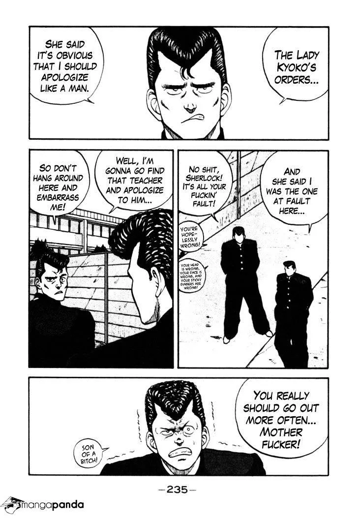 Be-Bop-Highschool Zinmanga X Chapter 31 Page 13