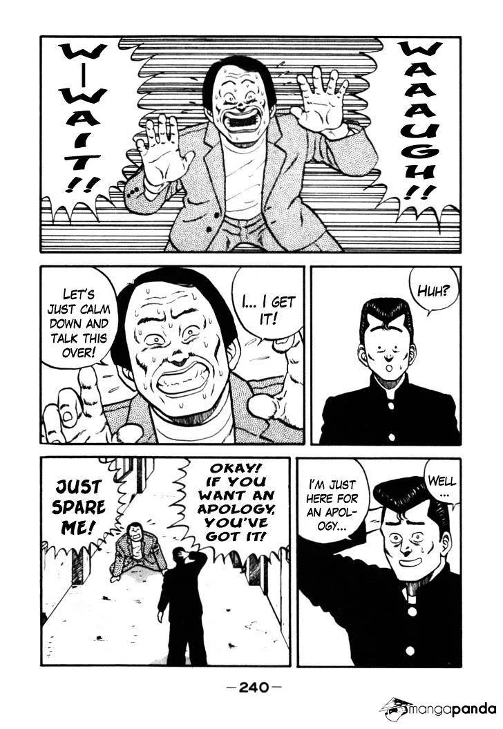Be-Bop-Highschool Zinmanga X Chapter 31 Page 18