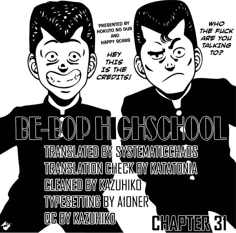 Be-Bop-Highschool Zinmanga X Chapter 31 Page 24