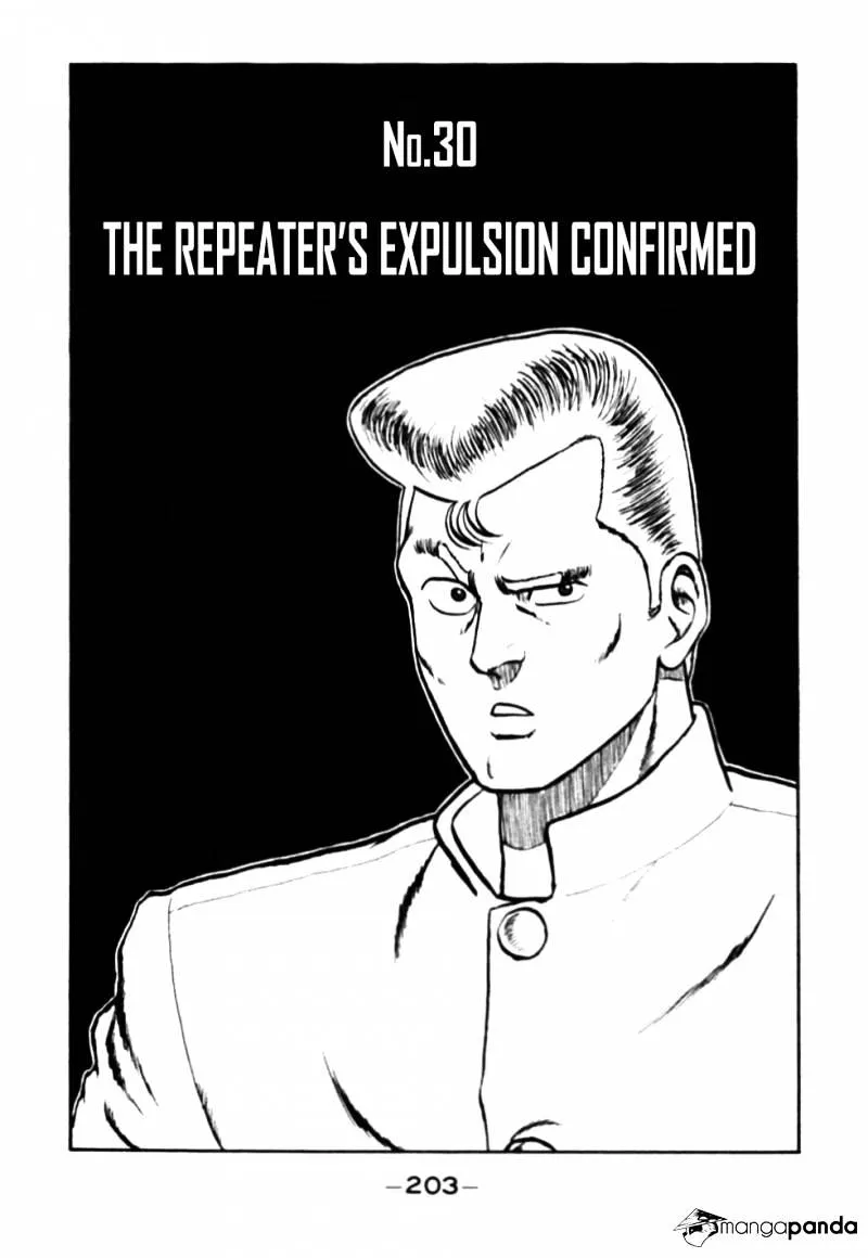 Be-Bop-Highschool Zinmanga X Chapter 30 Page 1
