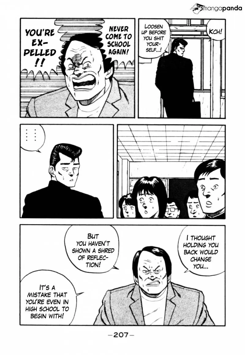 Be-Bop-Highschool Zinmanga X Chapter 30 Page 5
