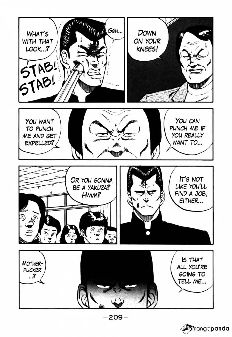 Be-Bop-Highschool Zinmanga X Chapter 30 Page 7