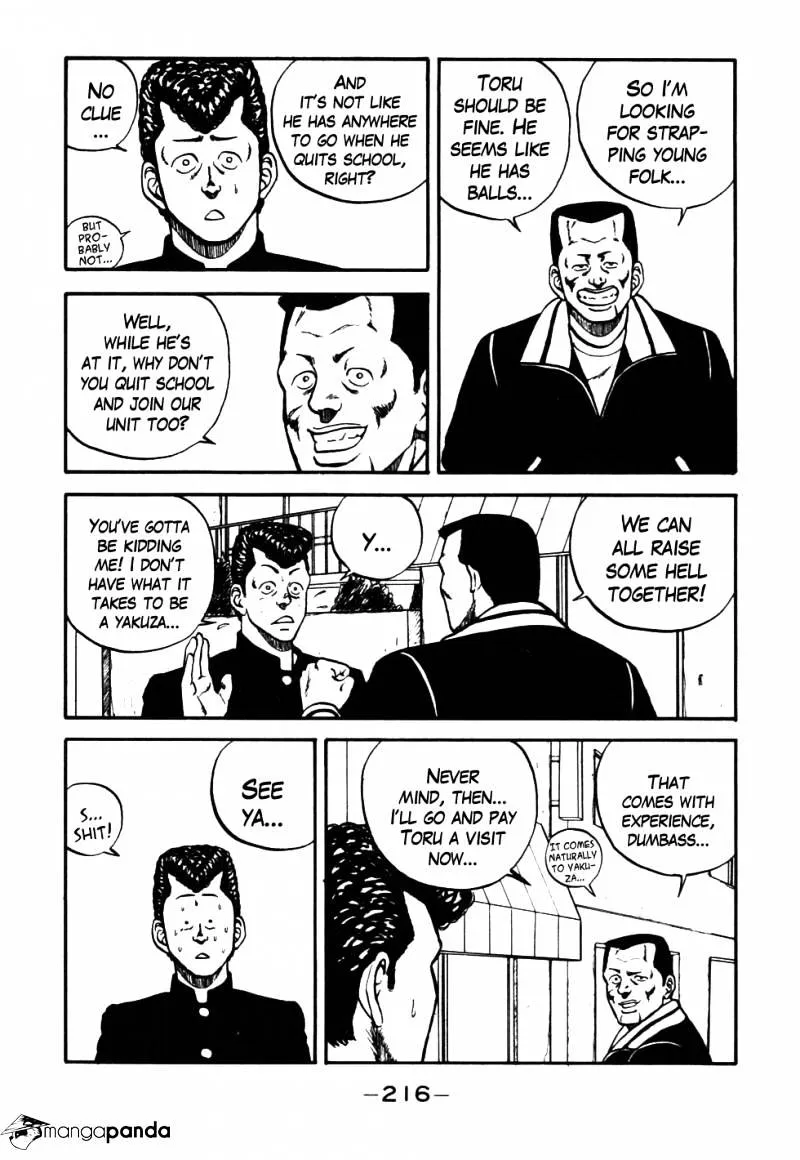 Be-Bop-Highschool Zinmanga X Chapter 30 Page 14