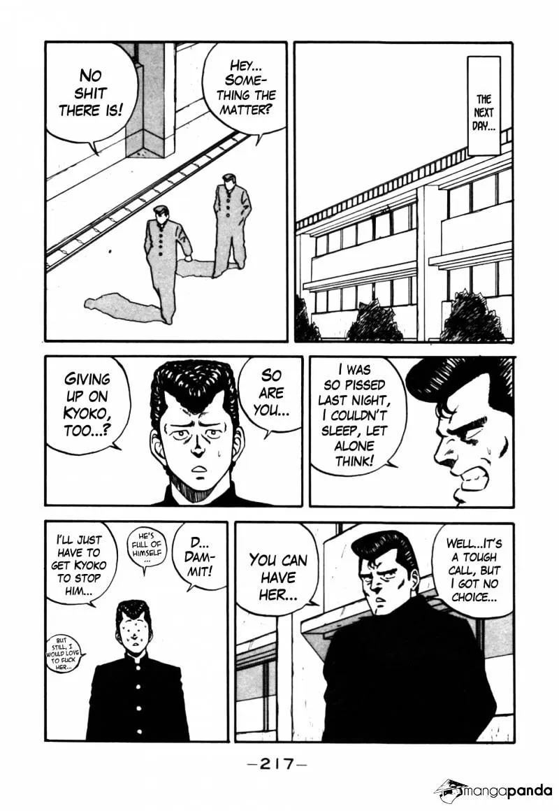 Be-Bop-Highschool Zinmanga X Chapter 30 Page 15