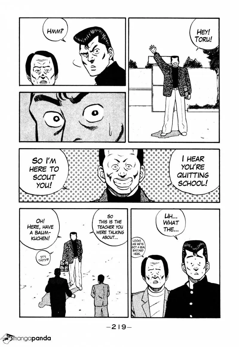 Be-Bop-Highschool Zinmanga X Chapter 30 Page 17