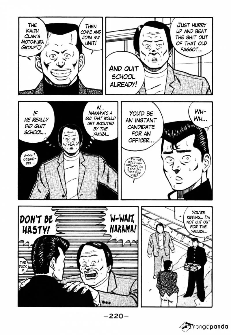 Be-Bop-Highschool Zinmanga X Chapter 30 Page 18