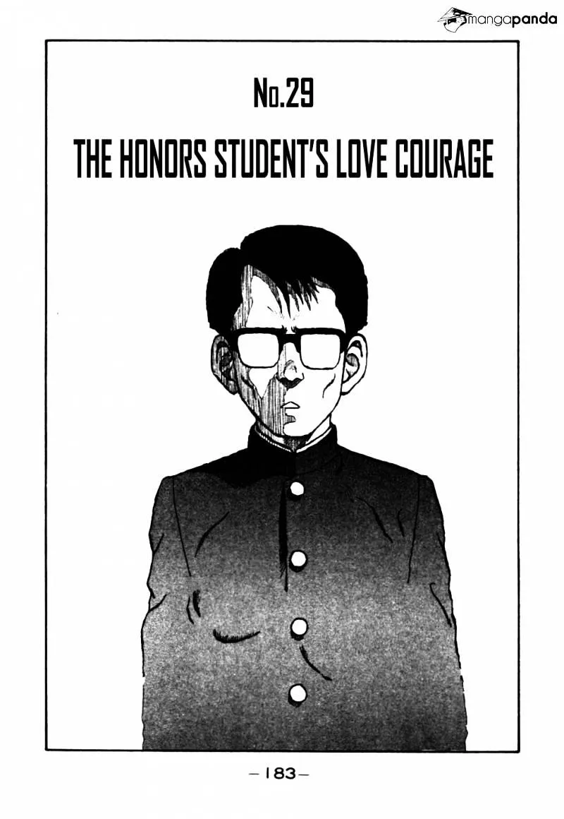 Be-Bop-Highschool Zinmanga X Chapter 29 Page 1