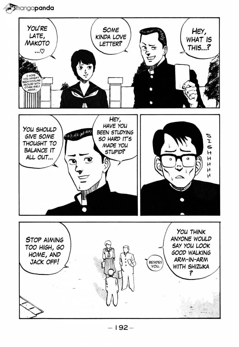 Be-Bop-Highschool Zinmanga X Chapter 29 Page 10