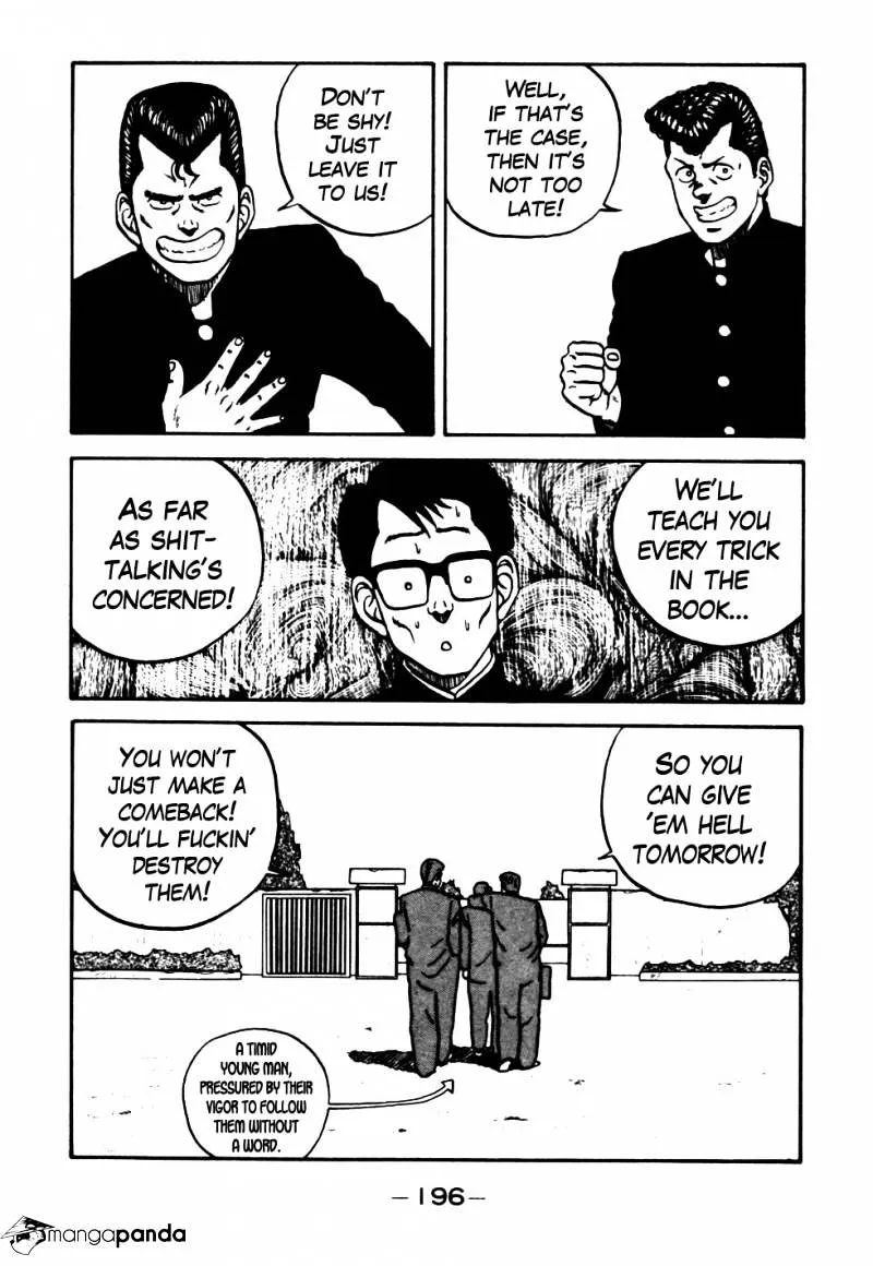Be-Bop-Highschool Zinmanga X Chapter 29 Page 14