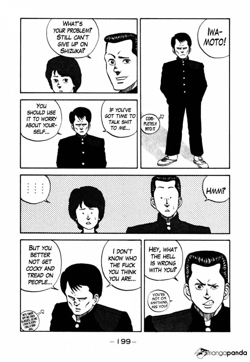 Be-Bop-Highschool Zinmanga X Chapter 29 Page 17