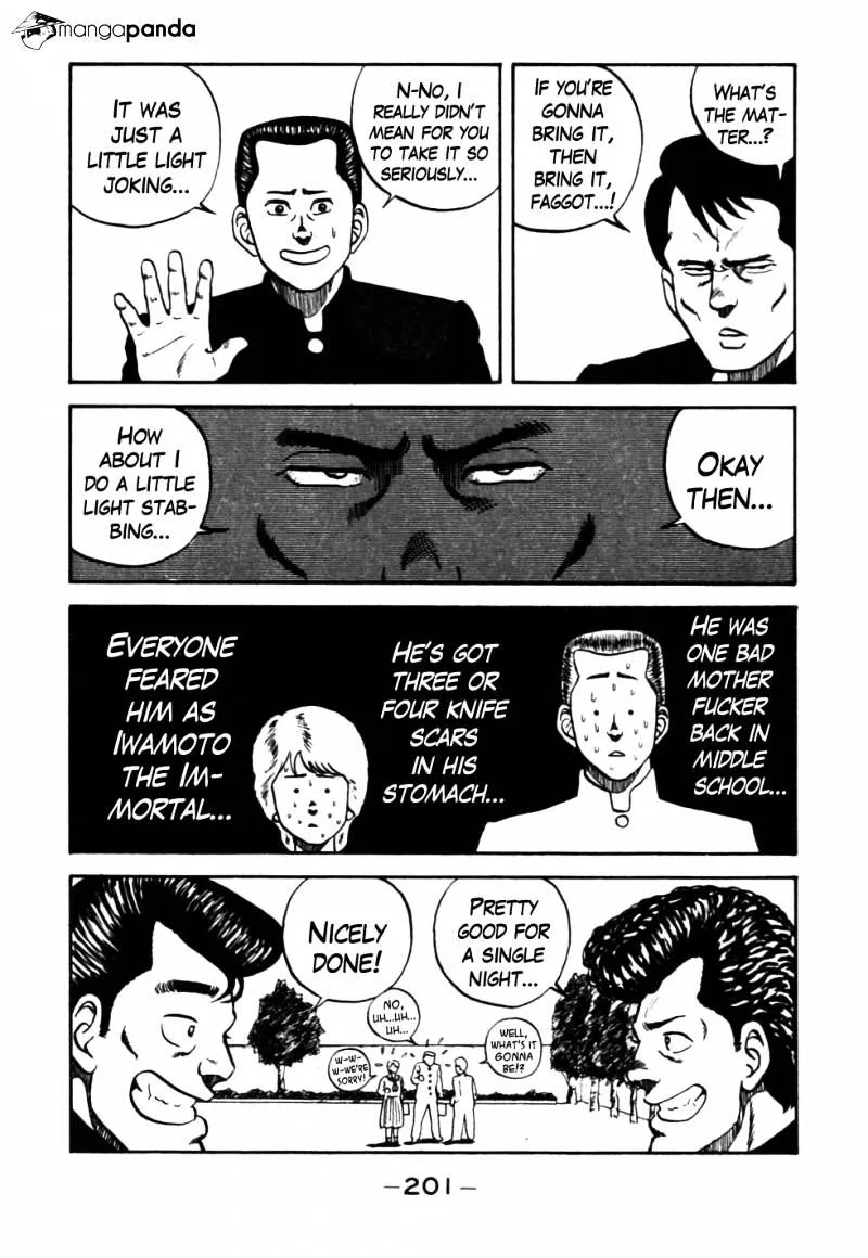 Be-Bop-Highschool Zinmanga X Chapter 29 Page 19