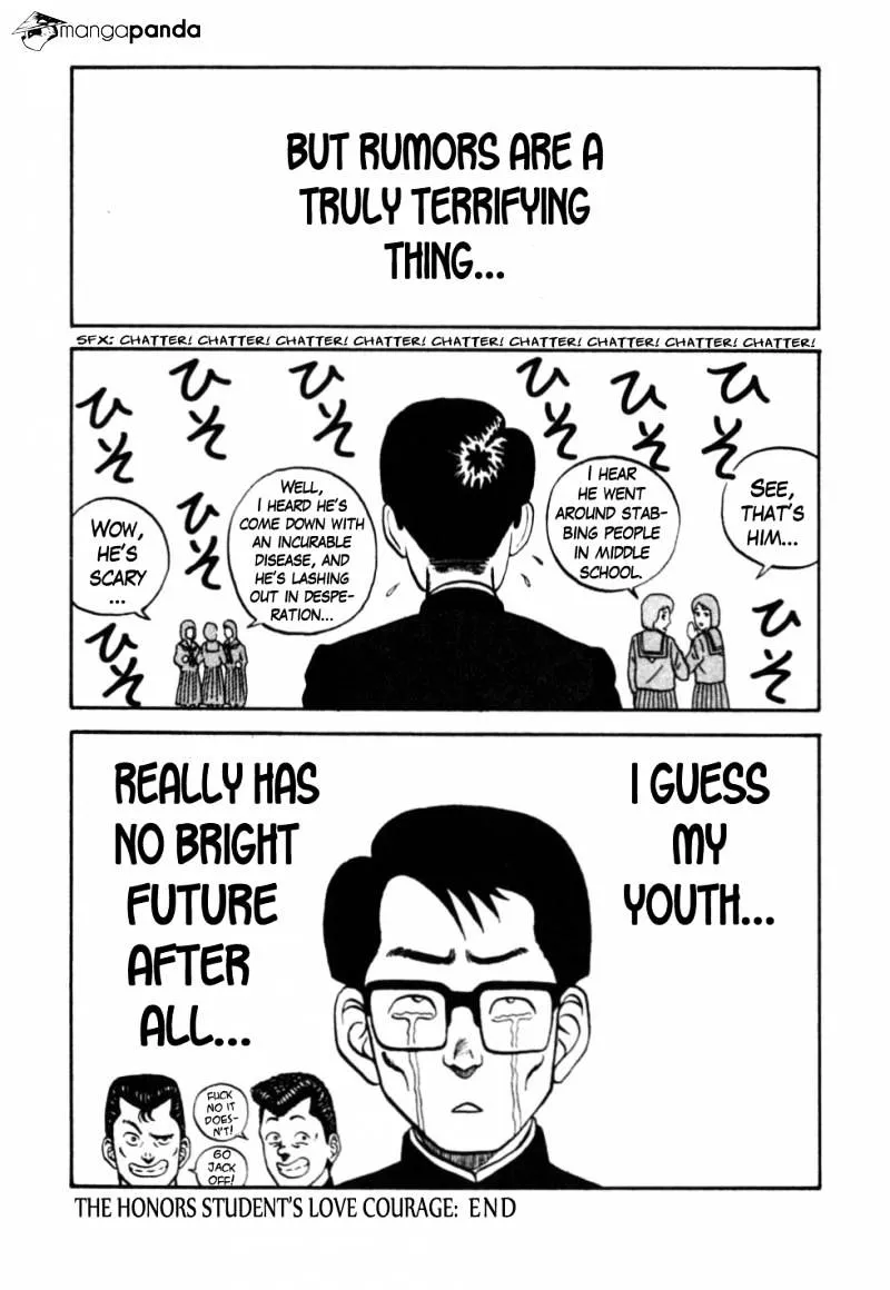 Be-Bop-Highschool Zinmanga X Chapter 29 Page 20