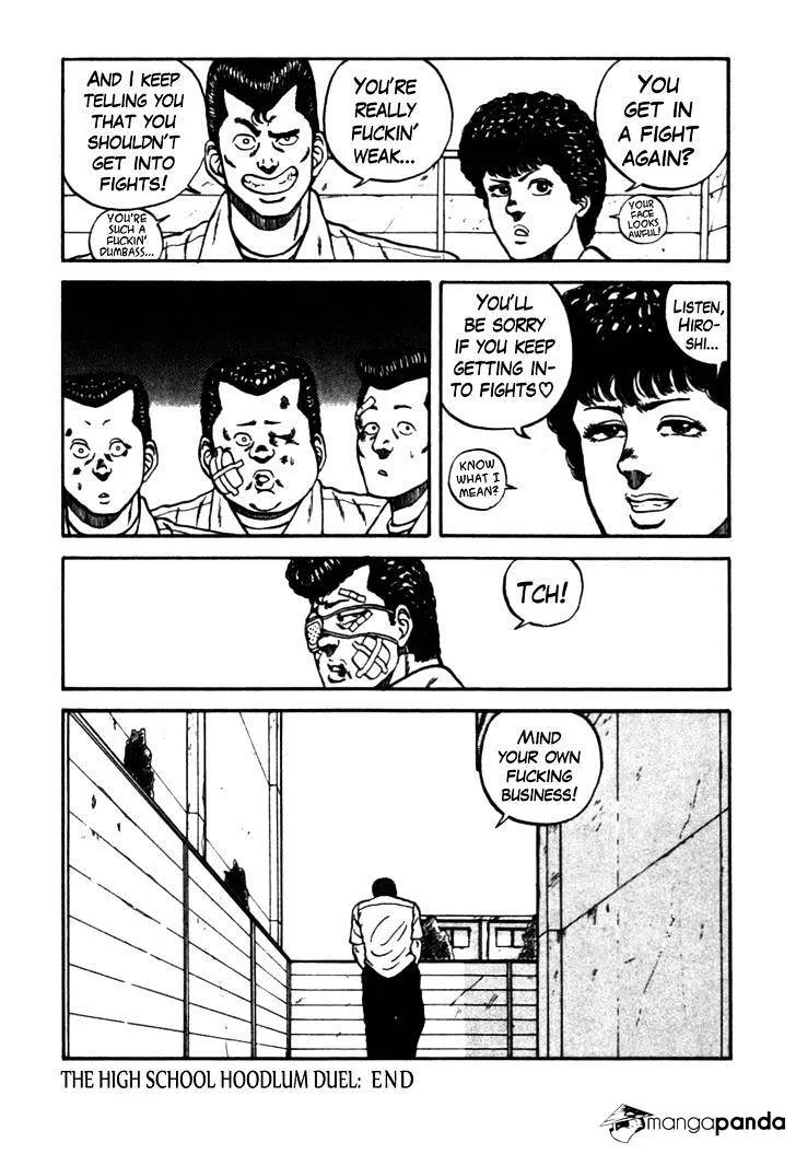 Be-Bop-Highschool Zinmanga X Chapter 26 Page 58