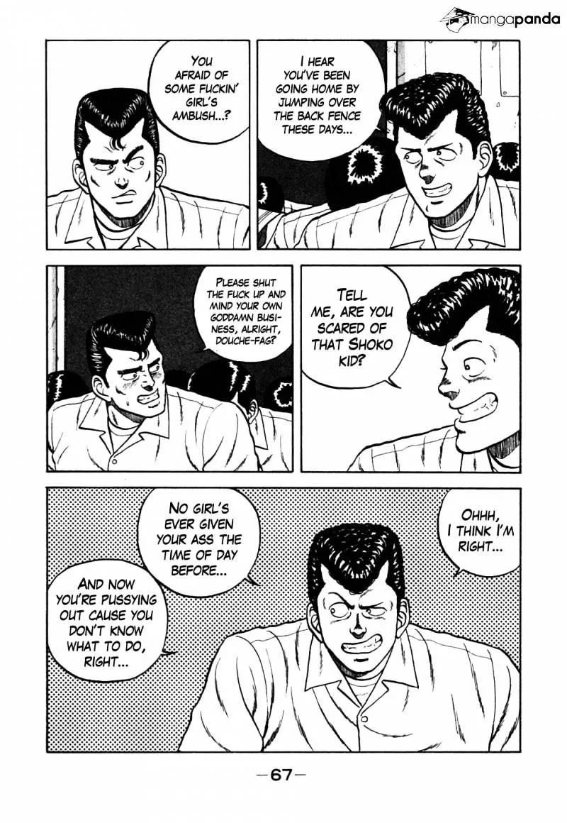 Be-Bop-Highschool Zinmanga X Chapter 25 Page 3