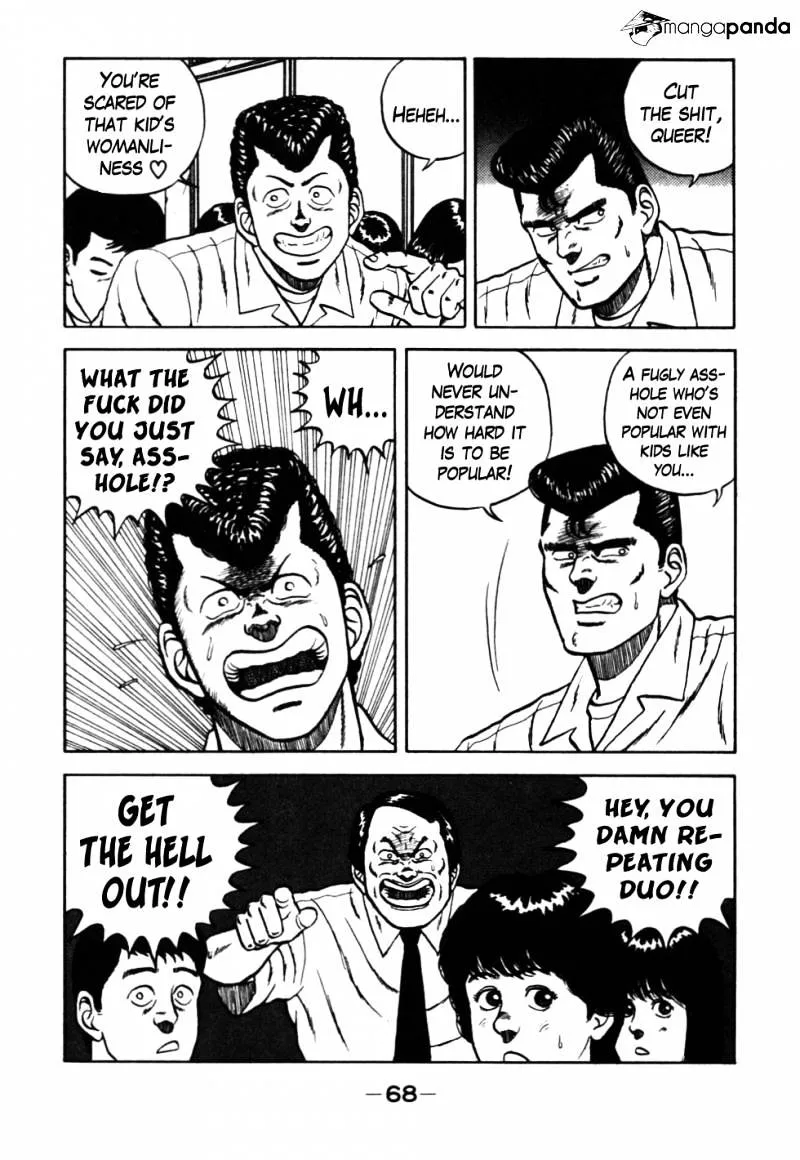 Be-Bop-Highschool Zinmanga X Chapter 25 Page 4
