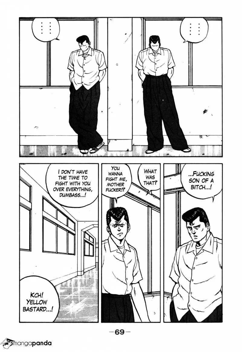 Be-Bop-Highschool Zinmanga X Chapter 25 Page 5