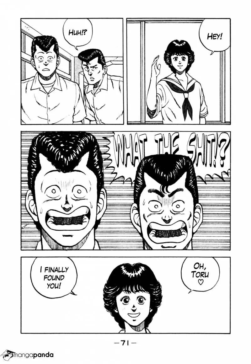 Be-Bop-Highschool Zinmanga X Chapter 25 Page 7