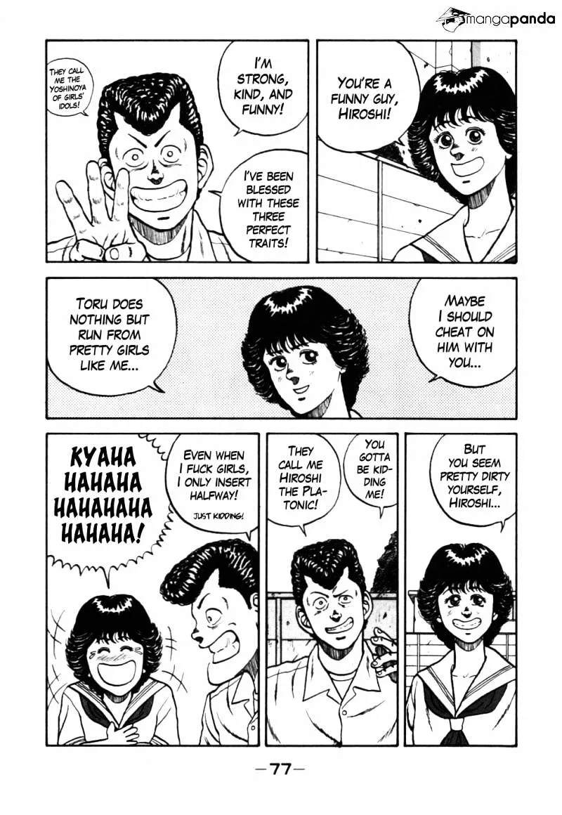Be-Bop-Highschool Zinmanga X Chapter 25 Page 13