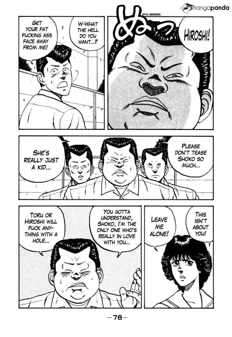 Be-Bop-Highschool Zinmanga X Chapter 25 Page 14