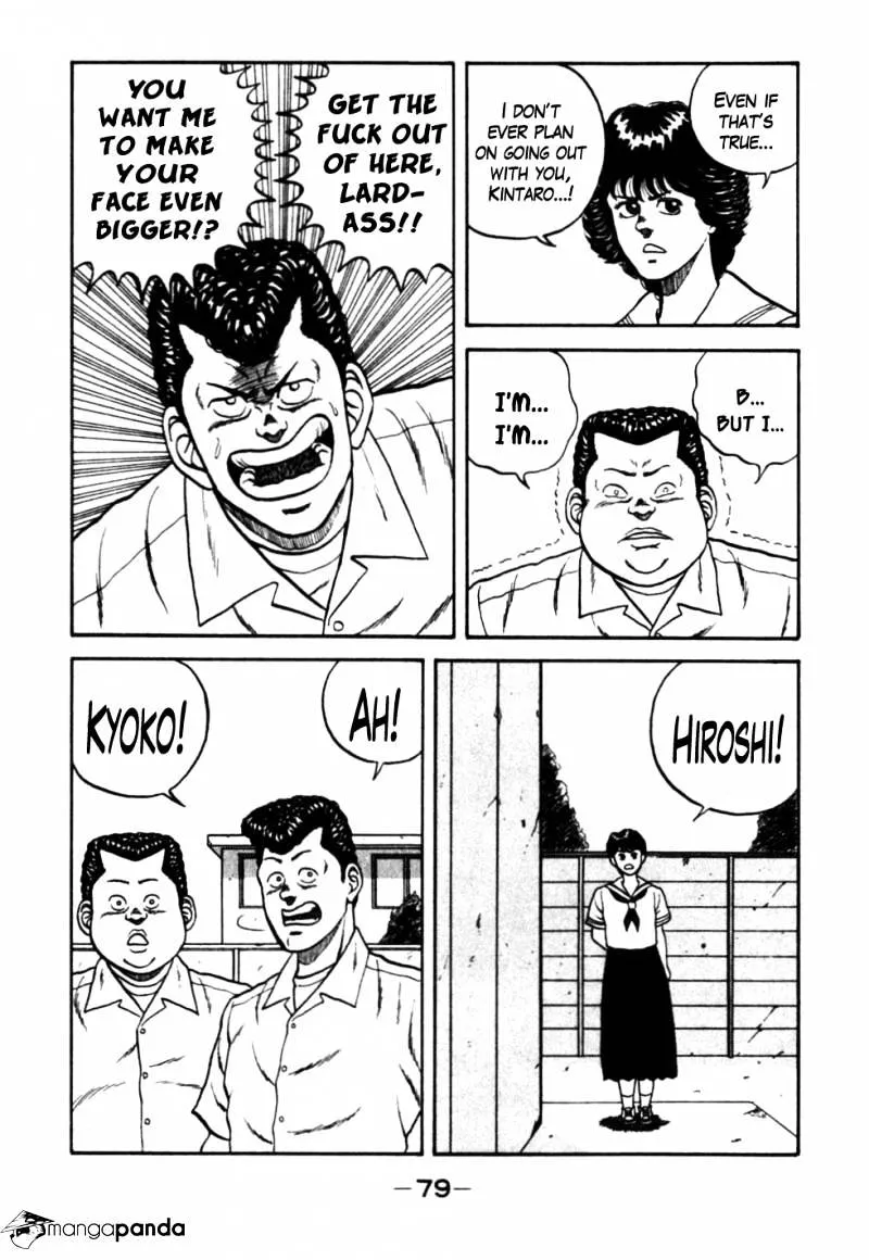 Be-Bop-Highschool Zinmanga X Chapter 25 Page 15