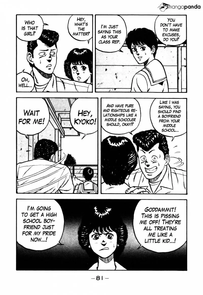 Be-Bop-Highschool Zinmanga X Chapter 25 Page 17