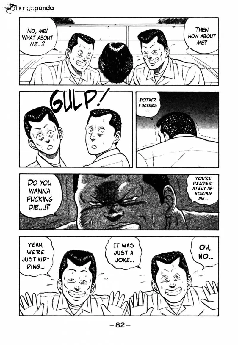 Be-Bop-Highschool Zinmanga X Chapter 25 Page 18