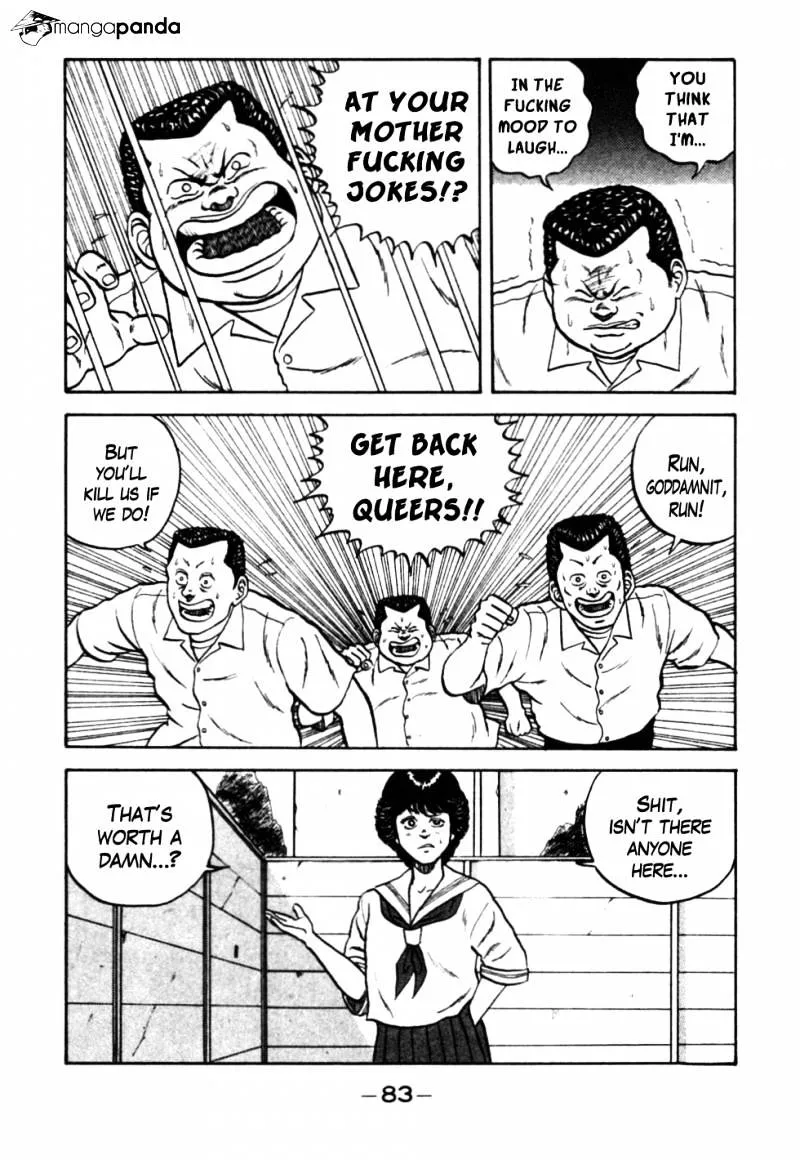 Be-Bop-Highschool Zinmanga X Chapter 25 Page 19