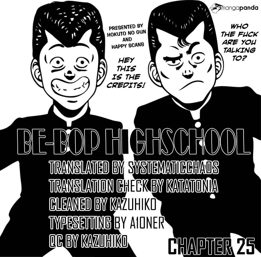 Be-Bop-Highschool Zinmanga X Chapter 25 Page 22