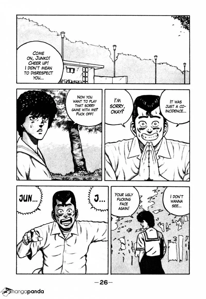 Be-Bop-Highschool Zinmanga X Chapter 23 Page 2