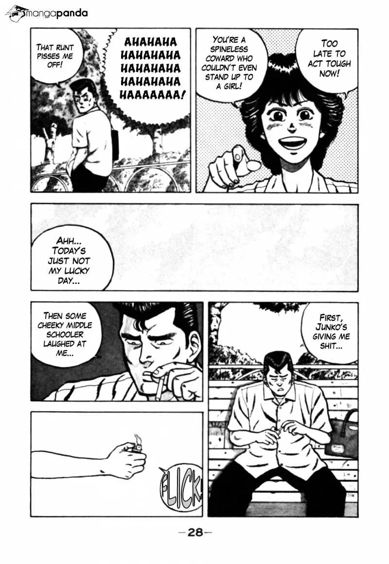 Be-Bop-Highschool Zinmanga X Chapter 23 Page 4