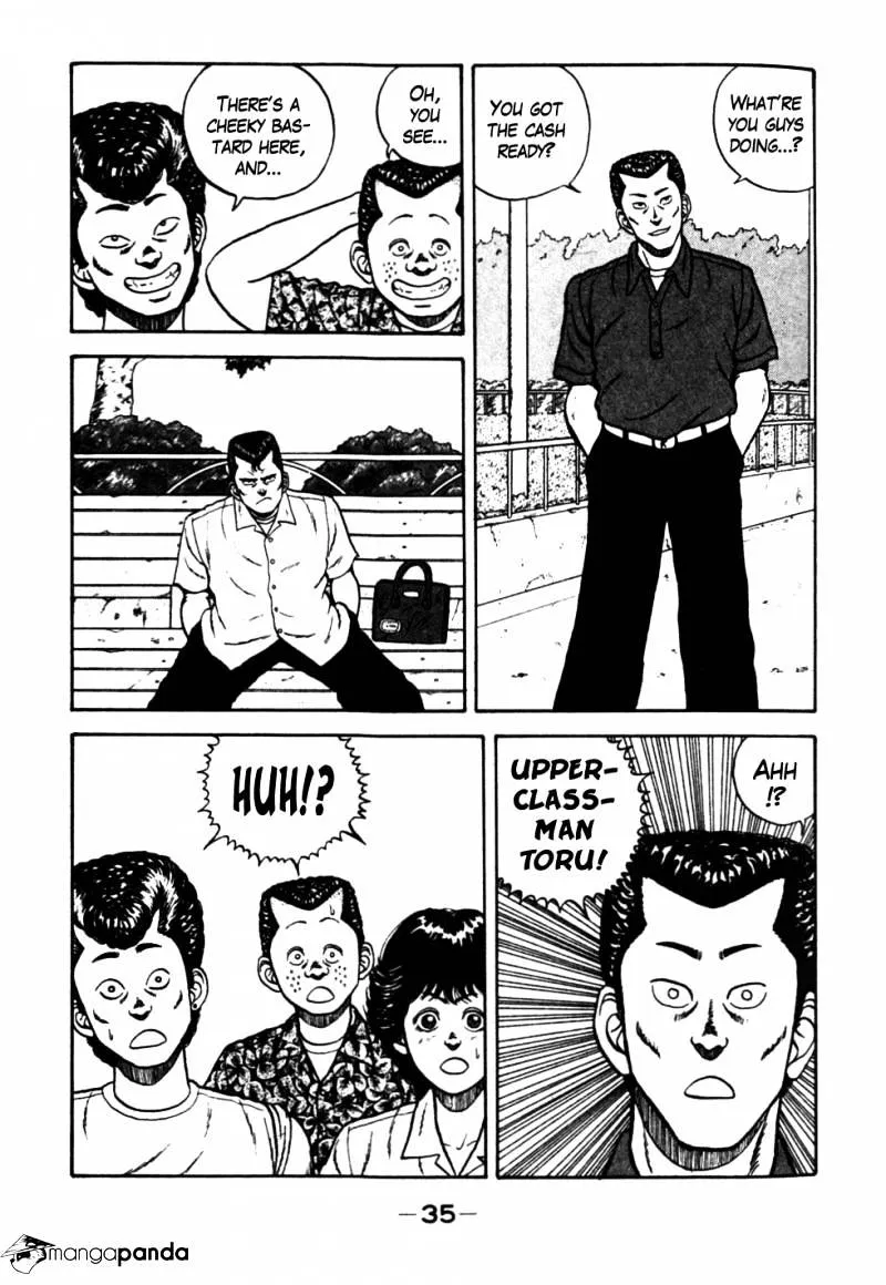 Be-Bop-Highschool Zinmanga X Chapter 23 Page 11