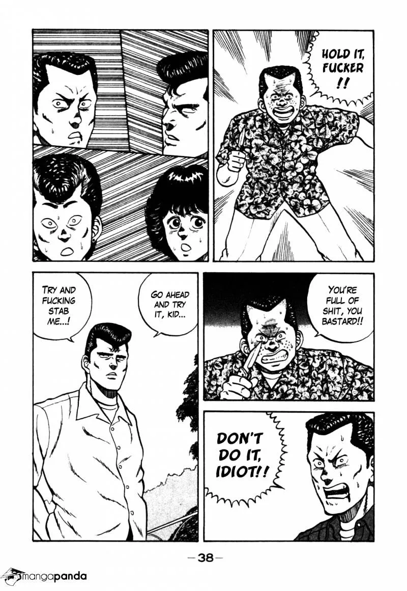 Be-Bop-Highschool Zinmanga X Chapter 23 Page 14