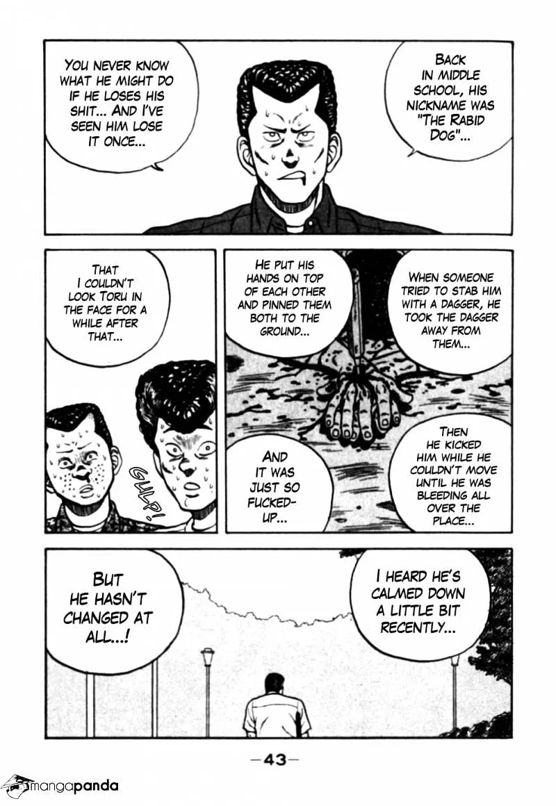 Be-Bop-Highschool Zinmanga X Chapter 23 Page 19