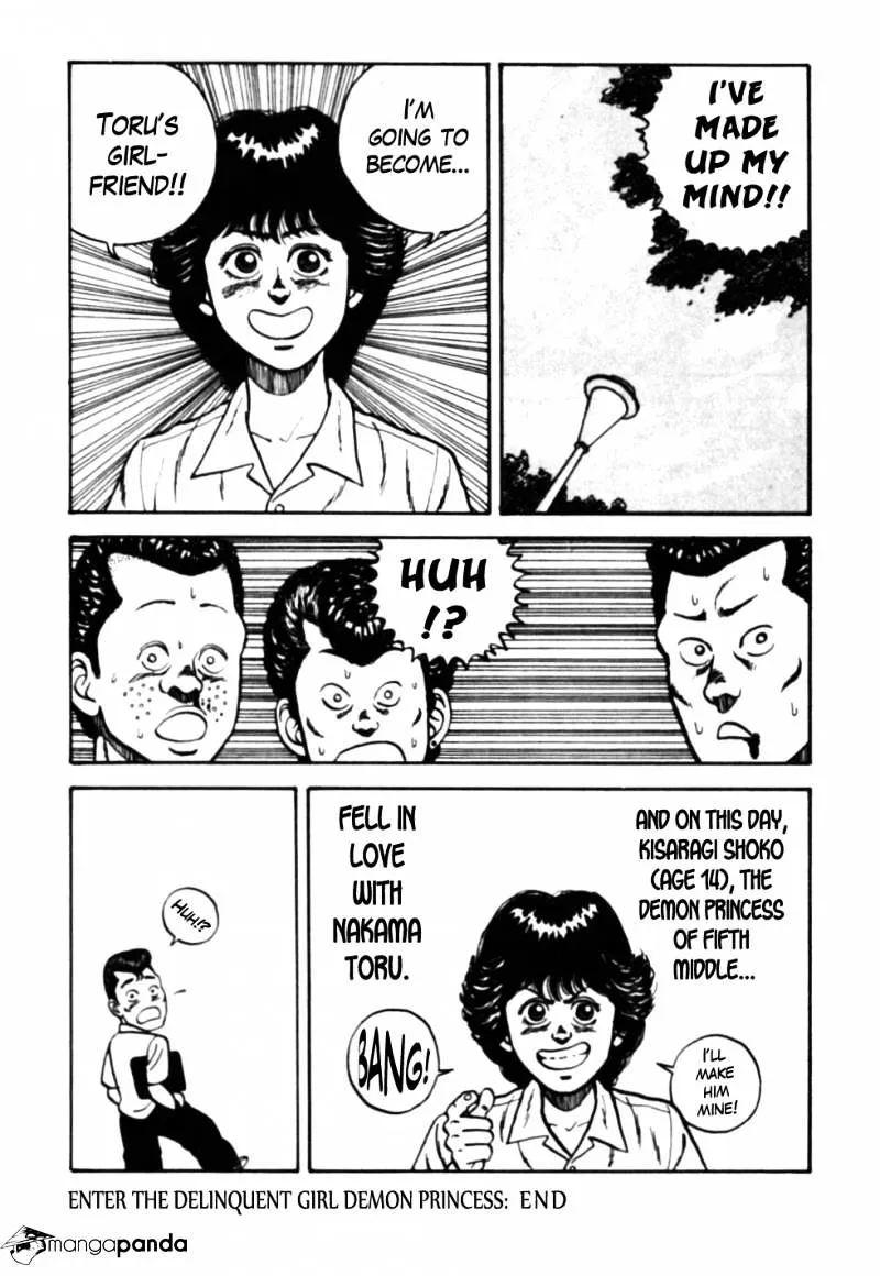 Be-Bop-Highschool Zinmanga X Chapter 23 Page 20