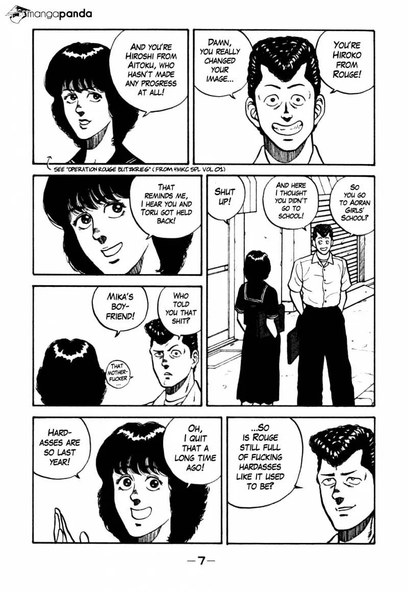 Be-Bop-Highschool Zinmanga X Chapter 22 Page 8