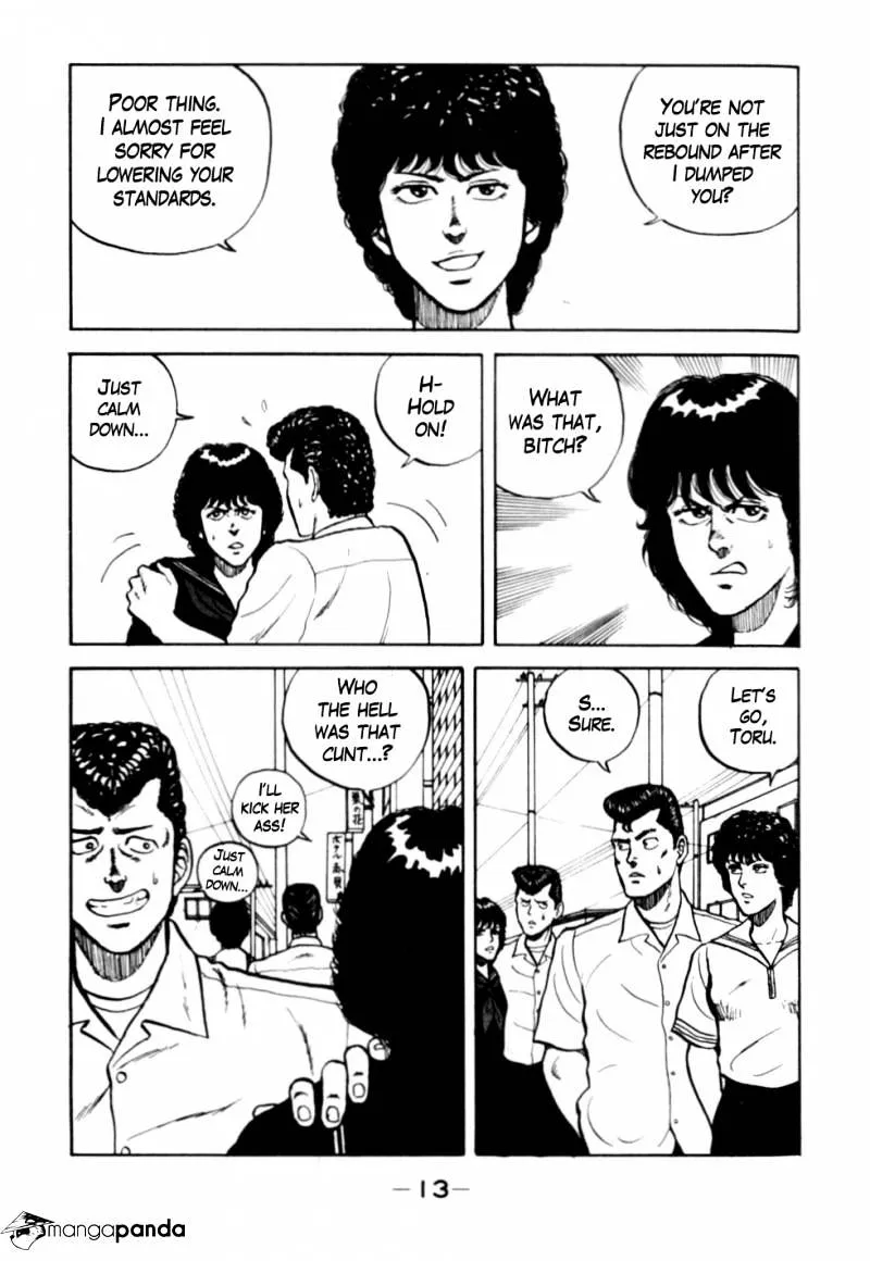 Be-Bop-Highschool Zinmanga X Chapter 22 Page 14