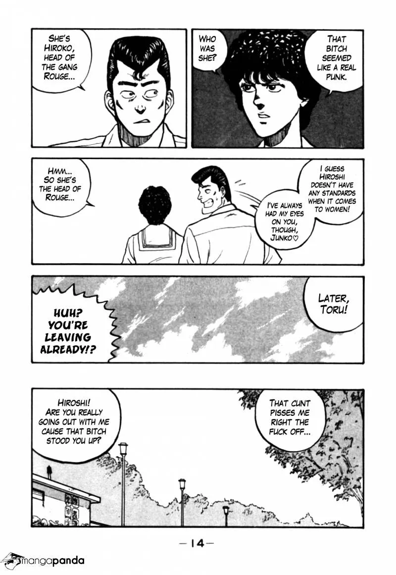 Be-Bop-Highschool Zinmanga X Chapter 22 Page 15