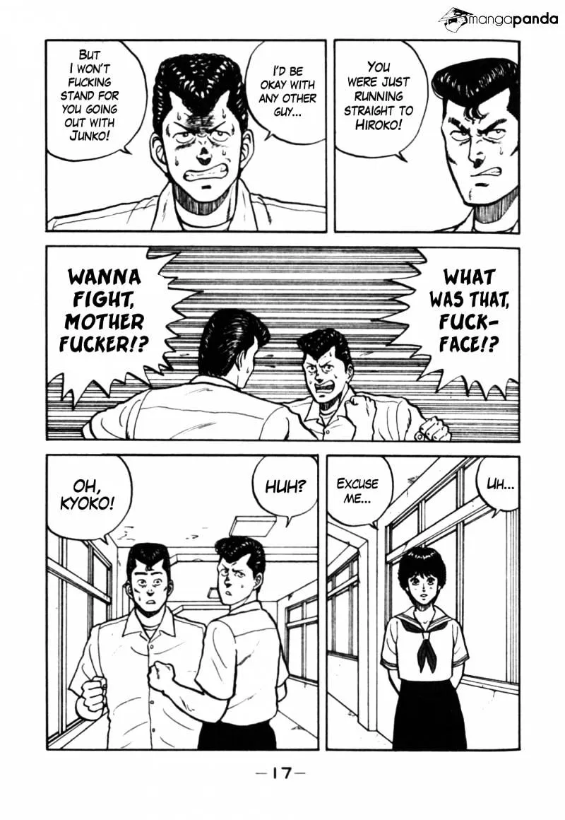 Be-Bop-Highschool Zinmanga X Chapter 22 Page 18