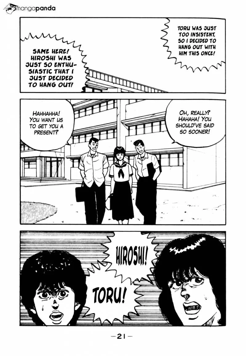 Be-Bop-Highschool Zinmanga X Chapter 22 Page 22