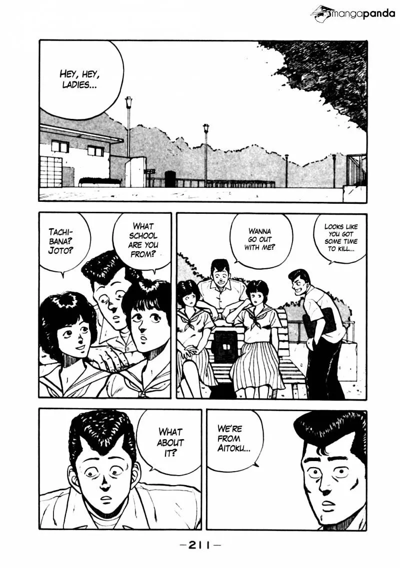 Be-Bop-Highschool Zinmanga X Chapter 21 Page 2