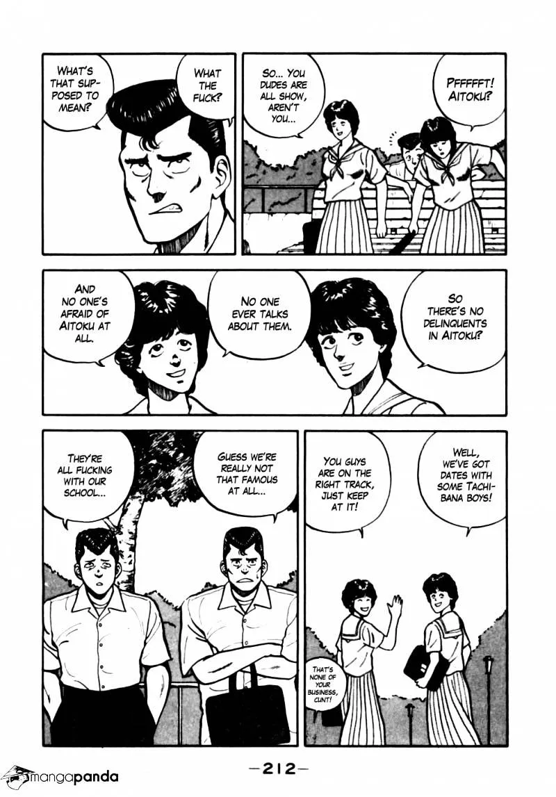Be-Bop-Highschool Zinmanga X Chapter 21 Page 3