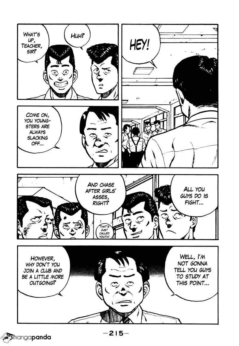 Be-Bop-Highschool Zinmanga X Chapter 21 Page 6
