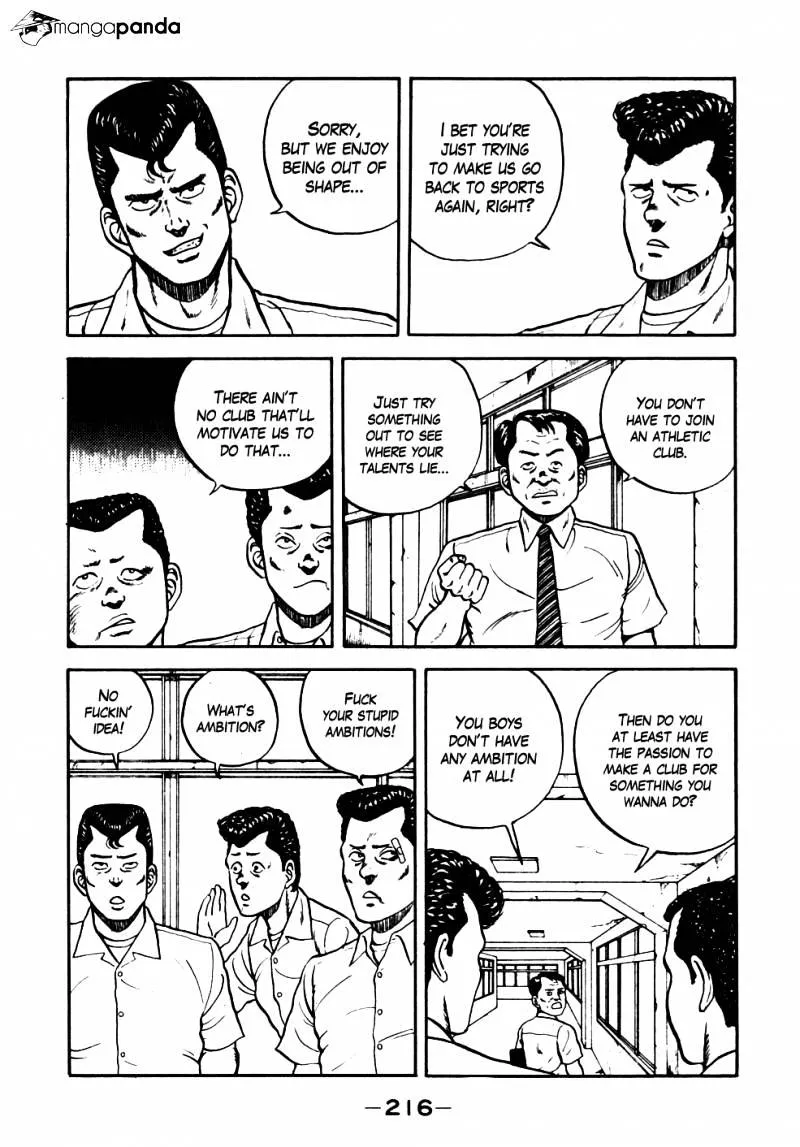 Be-Bop-Highschool Zinmanga X Chapter 21 Page 7