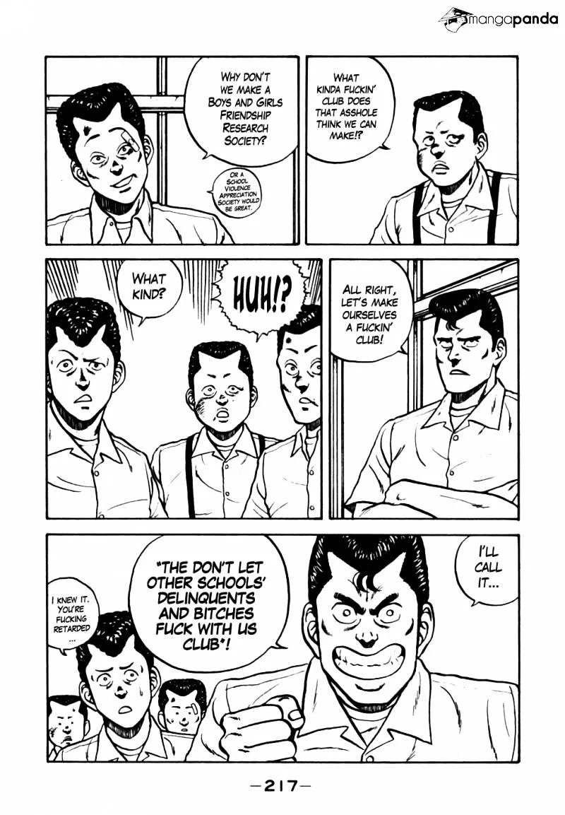 Be-Bop-Highschool Zinmanga X Chapter 21 Page 8