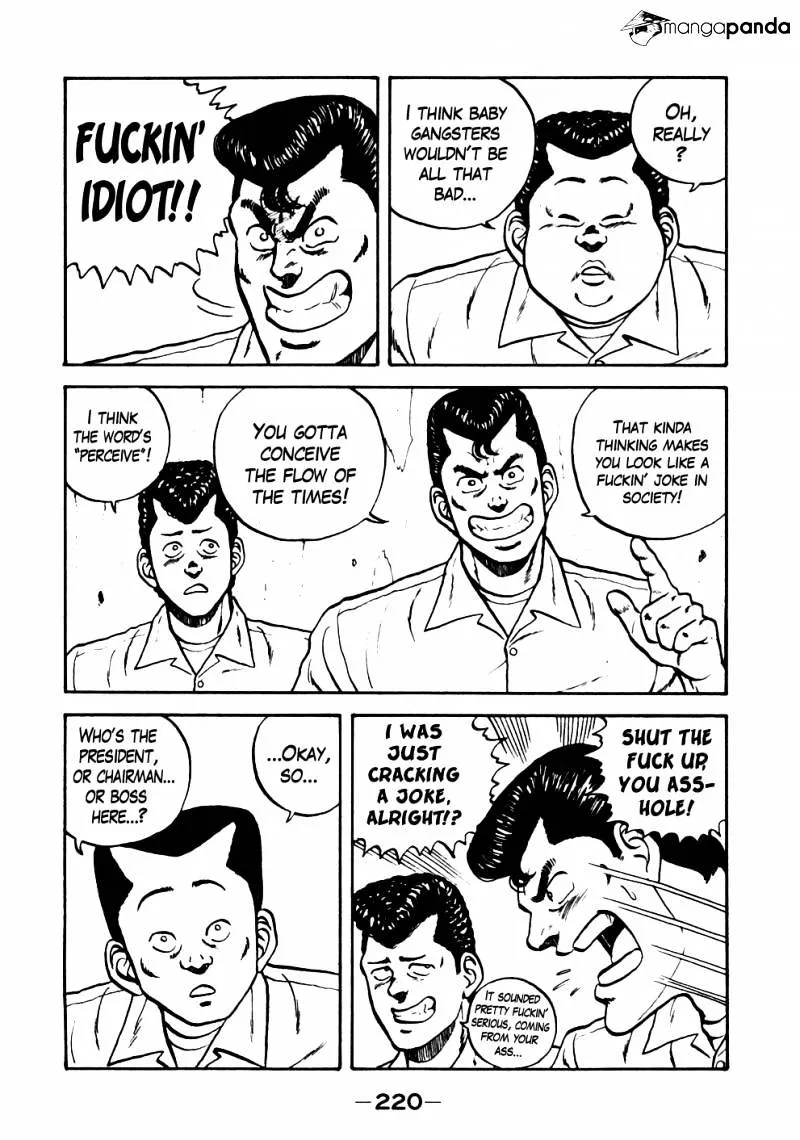 Be-Bop-Highschool Zinmanga X Chapter 21 Page 11