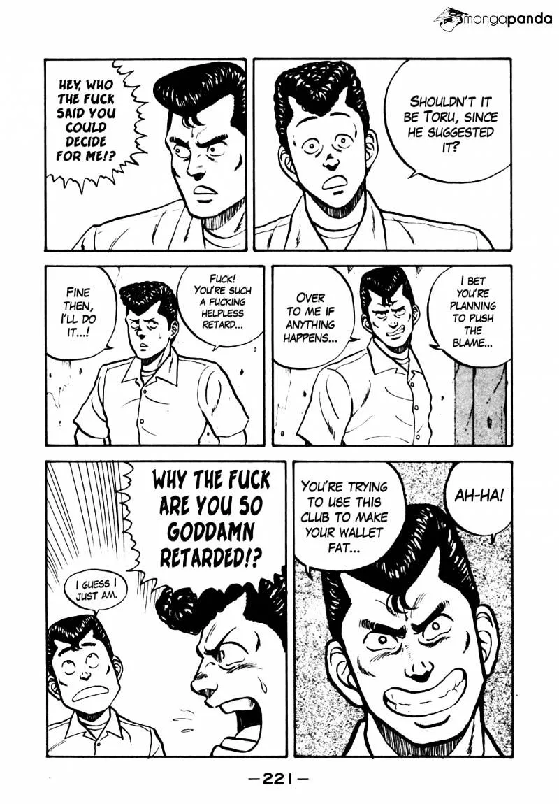 Be-Bop-Highschool Zinmanga X Chapter 21 Page 12