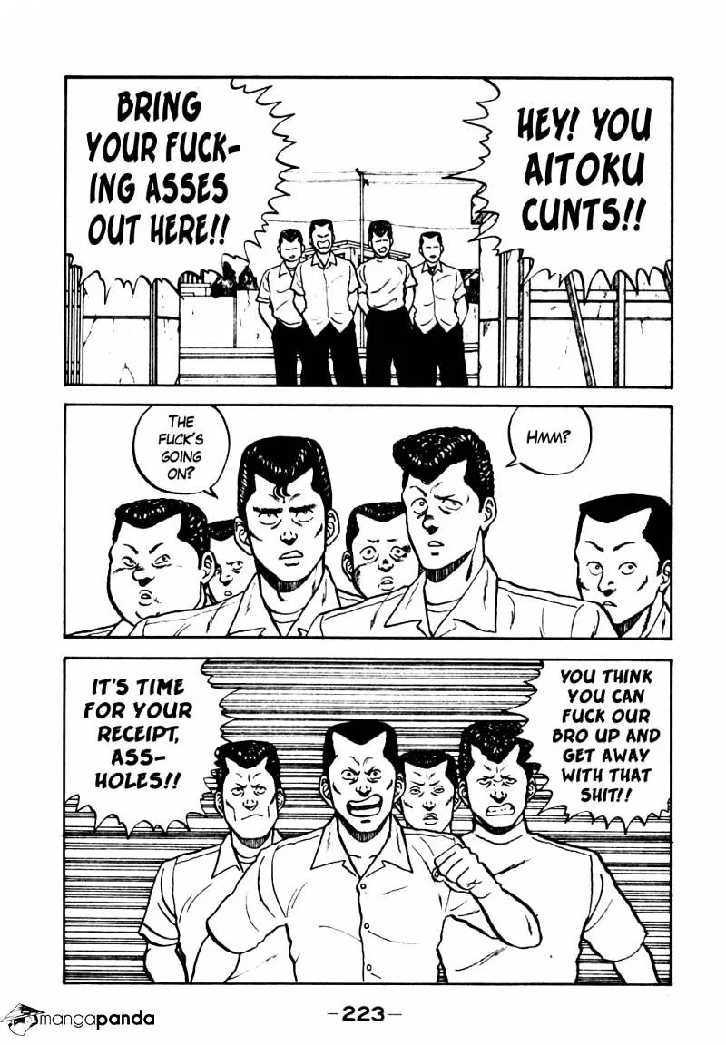 Be-Bop-Highschool Zinmanga X Chapter 21 Page 14