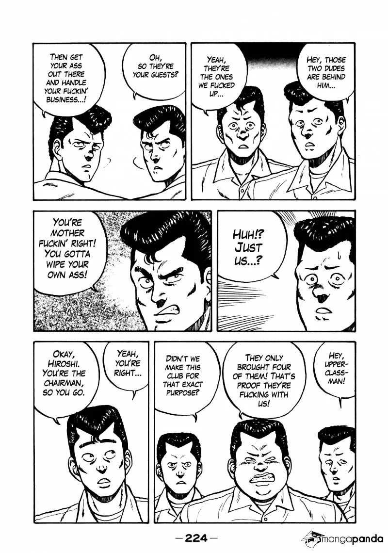 Be-Bop-Highschool Zinmanga X Chapter 21 Page 15