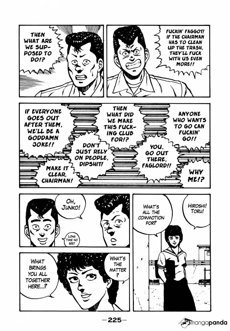Be-Bop-Highschool Zinmanga X Chapter 21 Page 16