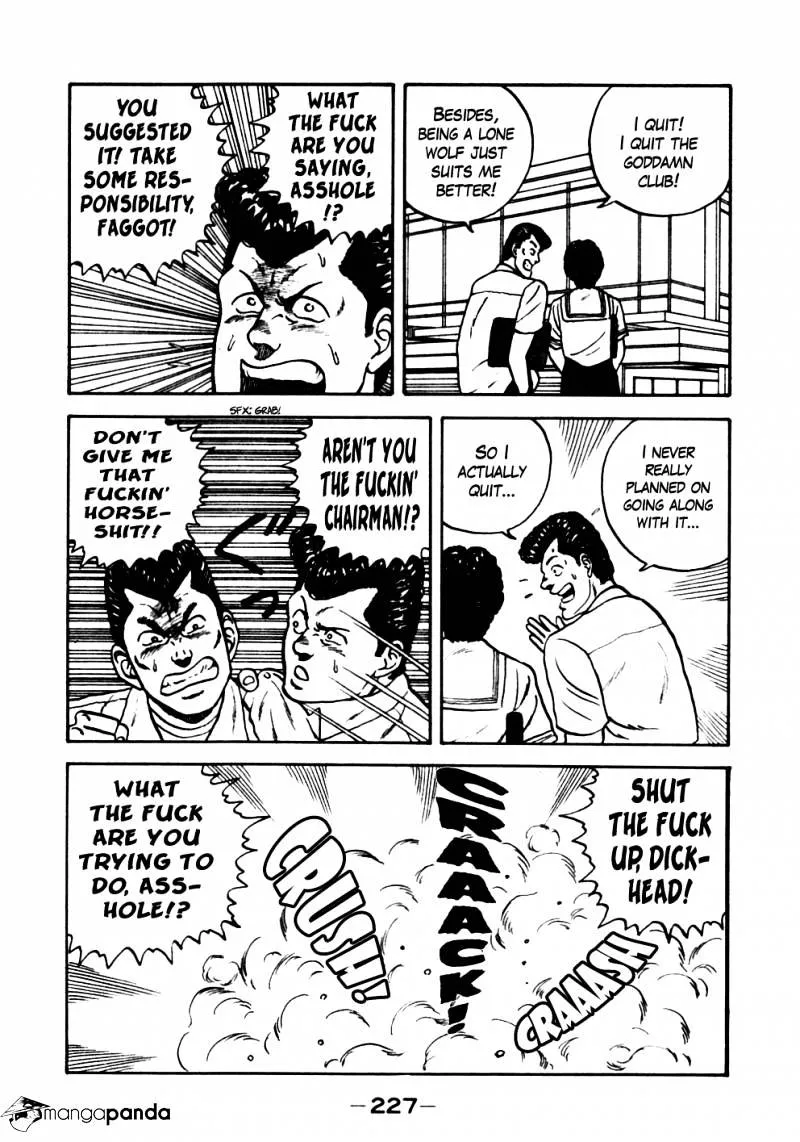 Be-Bop-Highschool Zinmanga X Chapter 21 Page 18